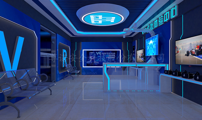 vr体验馆加盟店VR体验馆加盟店及VR体验馆加盟店排行榜